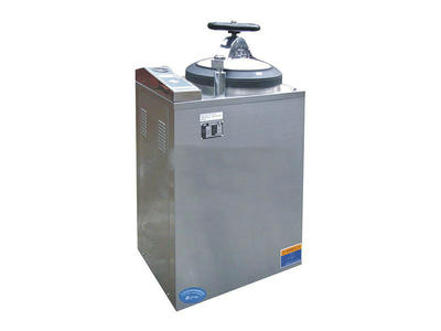 全自动脉动真空立式压力蒸汽灭菌器 现代灭菌技术的可靠保障