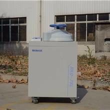 消毒锅与灭菌设备 守护健康的关键屏障