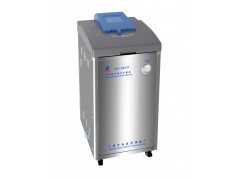 现货供应 上海申安LDZF-50KB-III立式压力蒸汽灭菌器，北京德世科技专业经销